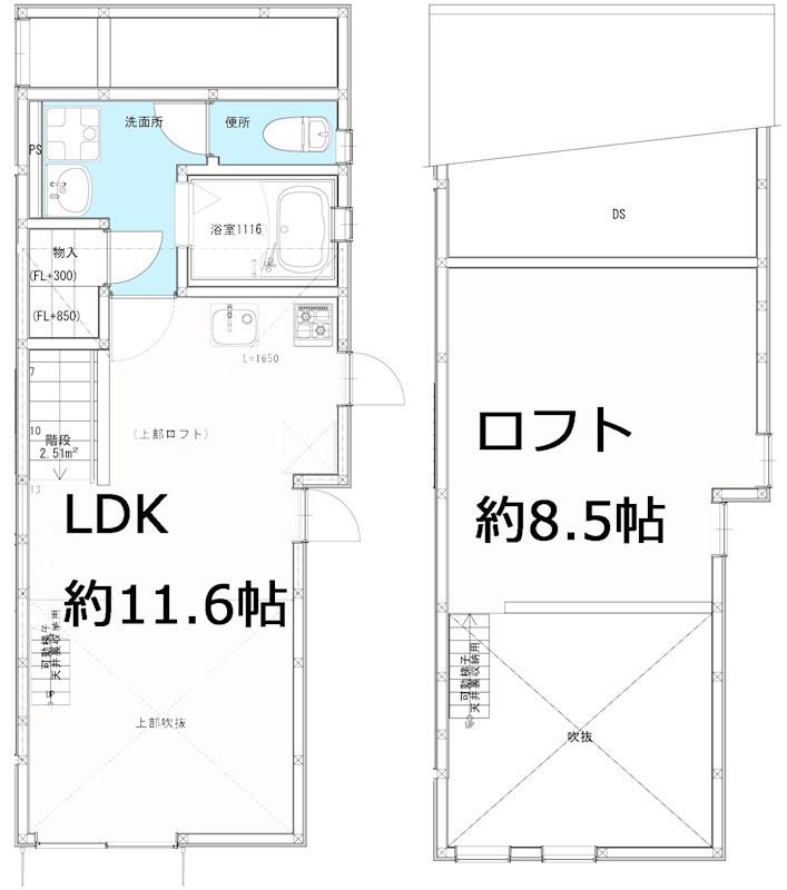 旭町ハウス(ワンルーム/2階)の間取り写真