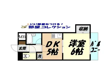 フレール清水(1DK/5階)の間取り写真