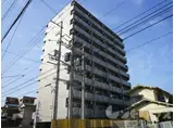 カローラ清水町