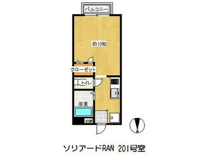 ソリアードRAN(ワンルーム/2階)の間取り写真