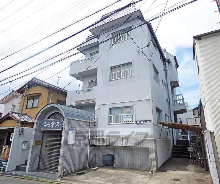 マンションジュネス