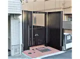 コーポレーションU