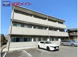 小杉町川崎様マンション