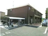 ラ リヴィエール