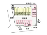 ヒカルサ高岡角ウエスト