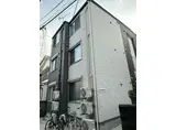 テイク大森本町