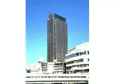 THE YOKOHAMA FRONTO TOWER