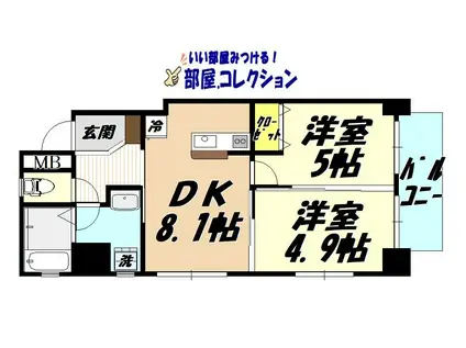 プルーム下到津(2DK/2階)の間取り写真