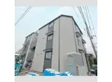 ウェルスビスタ連坊