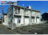 メゾンこにし A棟