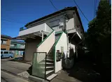 アイアンハイツ