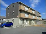 オルテンシア