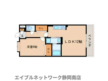 メルベーユ稲川(1LDK/6階)の間取り写真