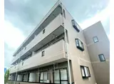 セジュール泉町