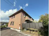 ウィルモア平松