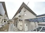 エスポワールⅢ