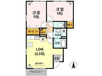 コスモ スクエア B棟(2LDK/1階)の間取り写真