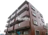 セイハ松飛