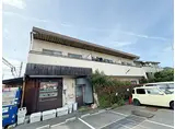 メゾン・サンラファエル