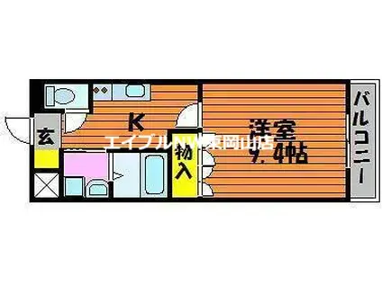 メゾンアスカ(1K/1階)の間取り写真