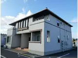 ジェルメ アン