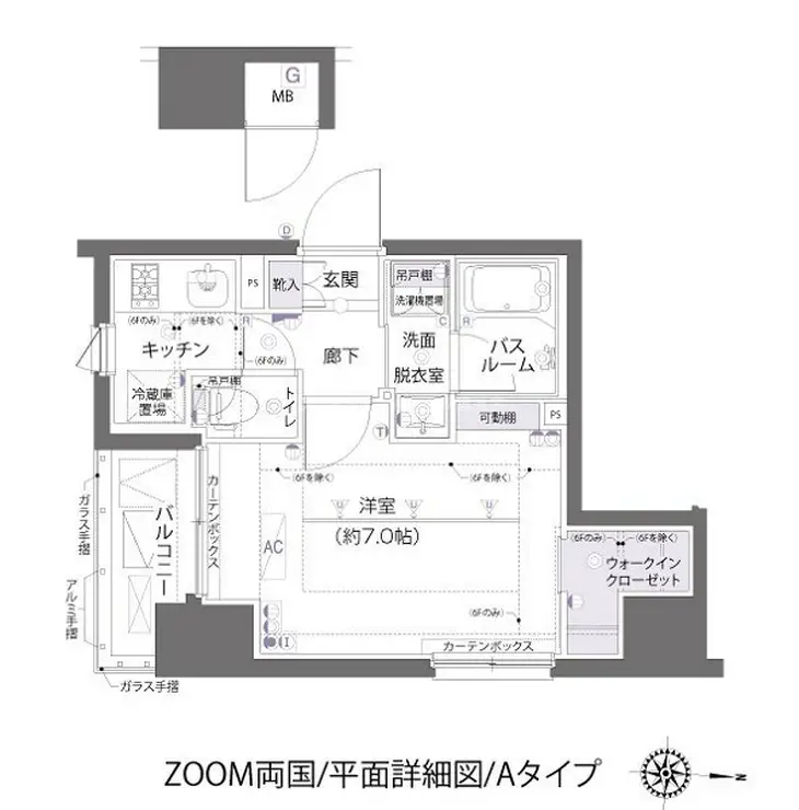 ZOOM両国 3階階 間取り