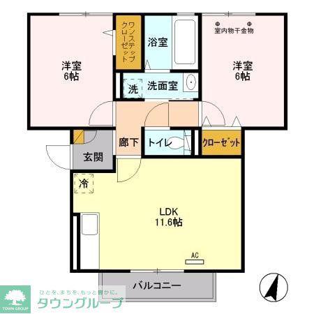 ベル八潮(2LDK/2階)の間取り写真