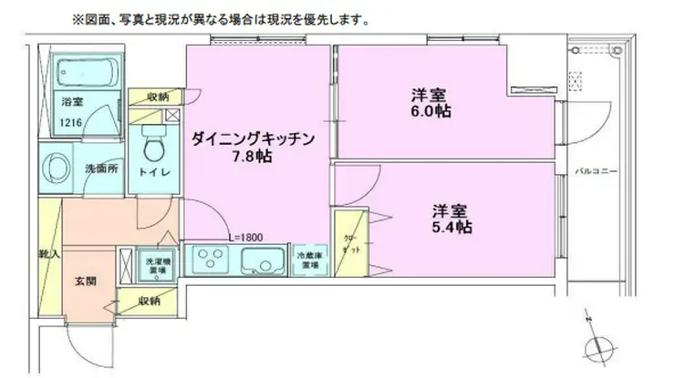 銀座レジデンス壱番館 9階階 間取り