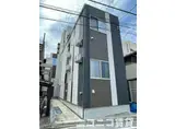 フォーシーズンズ町屋
