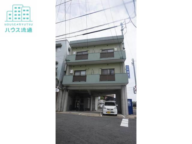 山形マンション