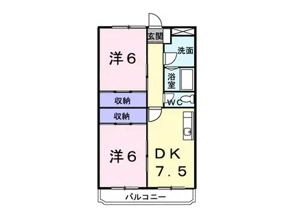 プラドール92(2DK/3階)の間取り写真