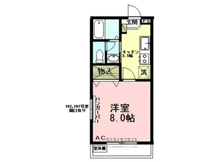 スピティ北村(1K/1階)の間取り写真