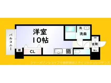 コートハウス中島通(ワンルーム/5階)の間取り写真