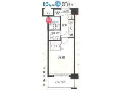 CLUB ORIENT BLD NO.81(1K/1階)の間取り写真