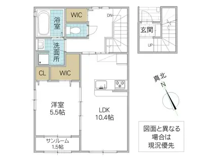 CITY HEIGHTS II(1LDK/2階)の間取り写真