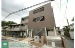 クレイノTハウス 弥生町