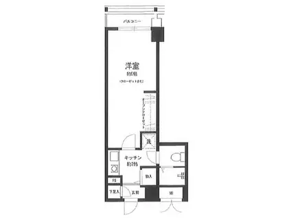 ライオンズマンション八丁堀第2(1K/8階)の間取り写真