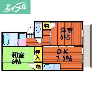 サンサリーレ西川原(2DK/2階)の間取り写真