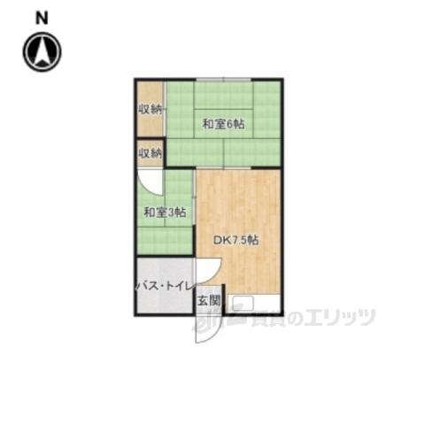 西ノ京ハイツ(2DK/2階)の間取り写真