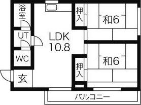 ヴィラコスモス稲沢(2LDK/2階)の間取り写真