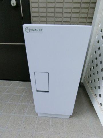 グリーンルーフ