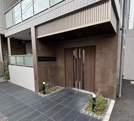 クレストタップ綾瀬