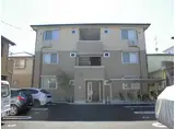 HOUSE BEBE