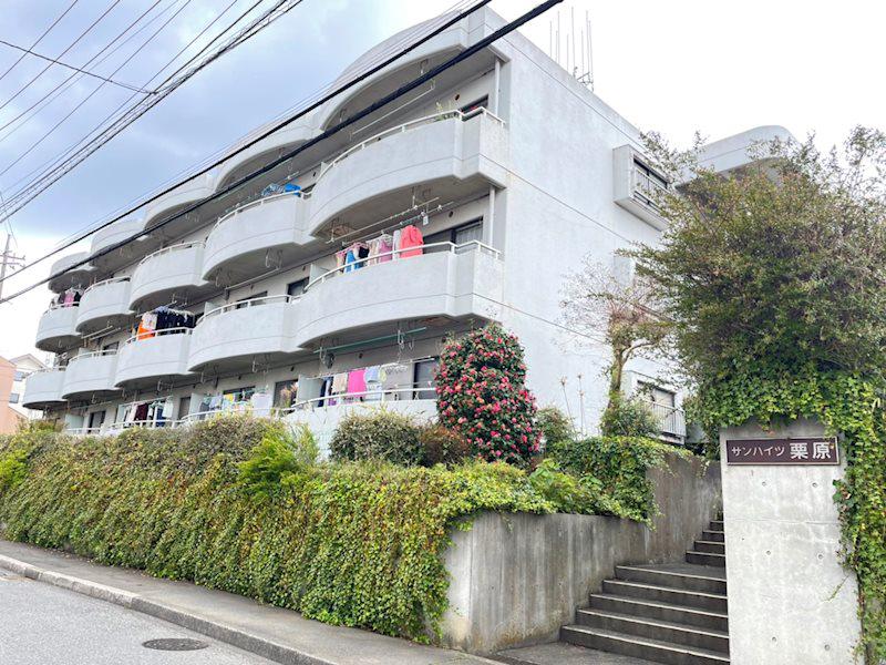 サンハイツ栗原