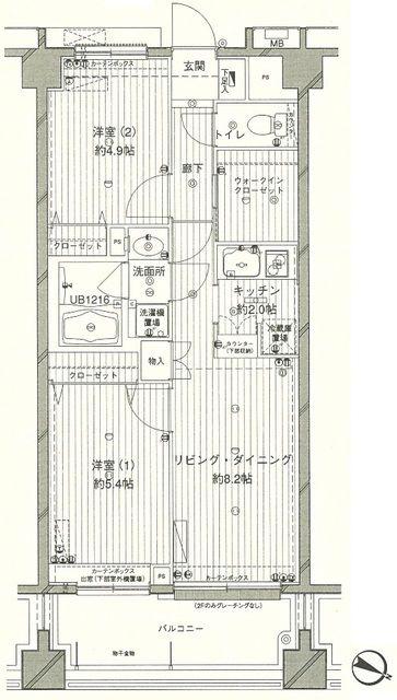 コスモリード西馬込(2LDK/3階)の間取り写真
