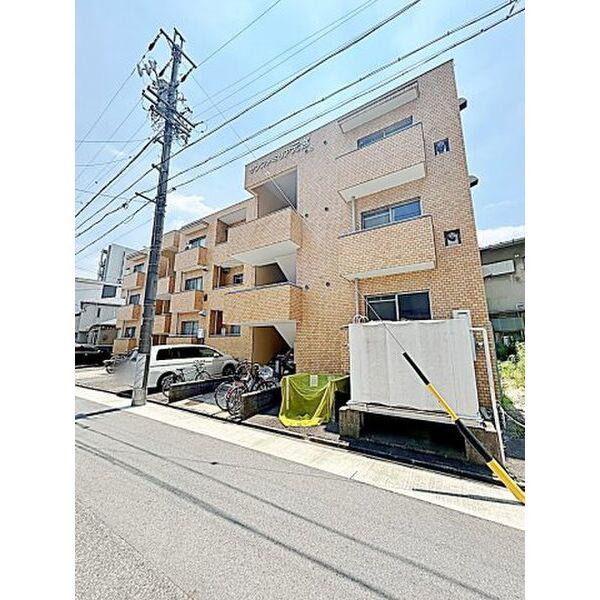 サンファミリア元宮