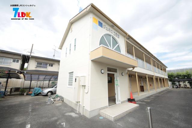 ジュネス2号館