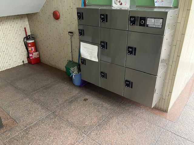 エステート矢島