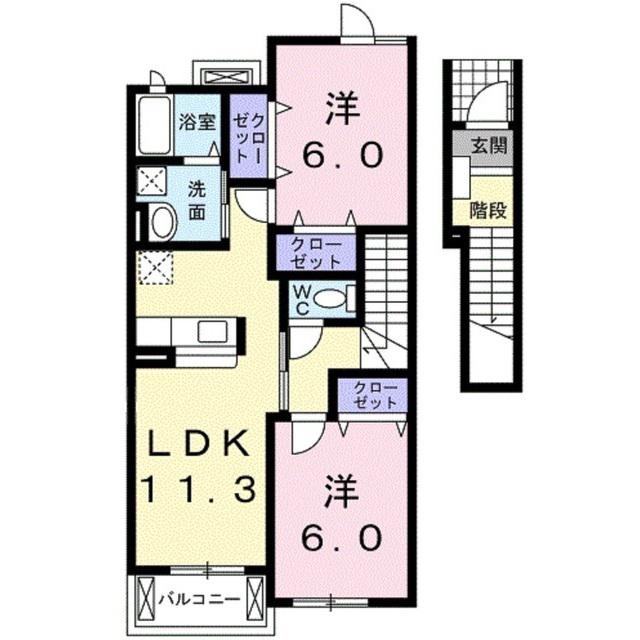 アルトピアーノB(2LDK/2階)の間取り写真