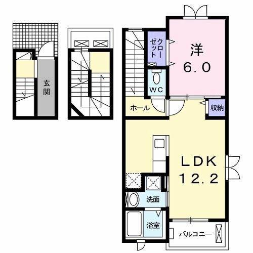 アクア コンフォートB(1LDK/3階)の間取り写真